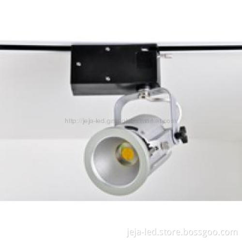 5W Commercial Track Lighting